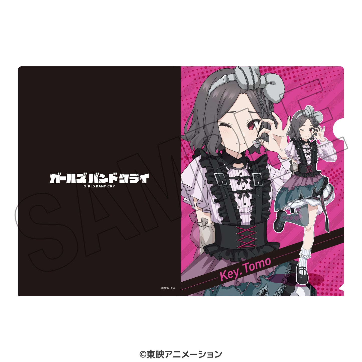 ガールズバンドクライ　描き下ろしA4クリアファイル　＜ステージ衣装風＞　（海老塚智）
