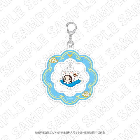 「天官賜福 貮」ゆらゆらアクリルキーホルダー（謝憐）