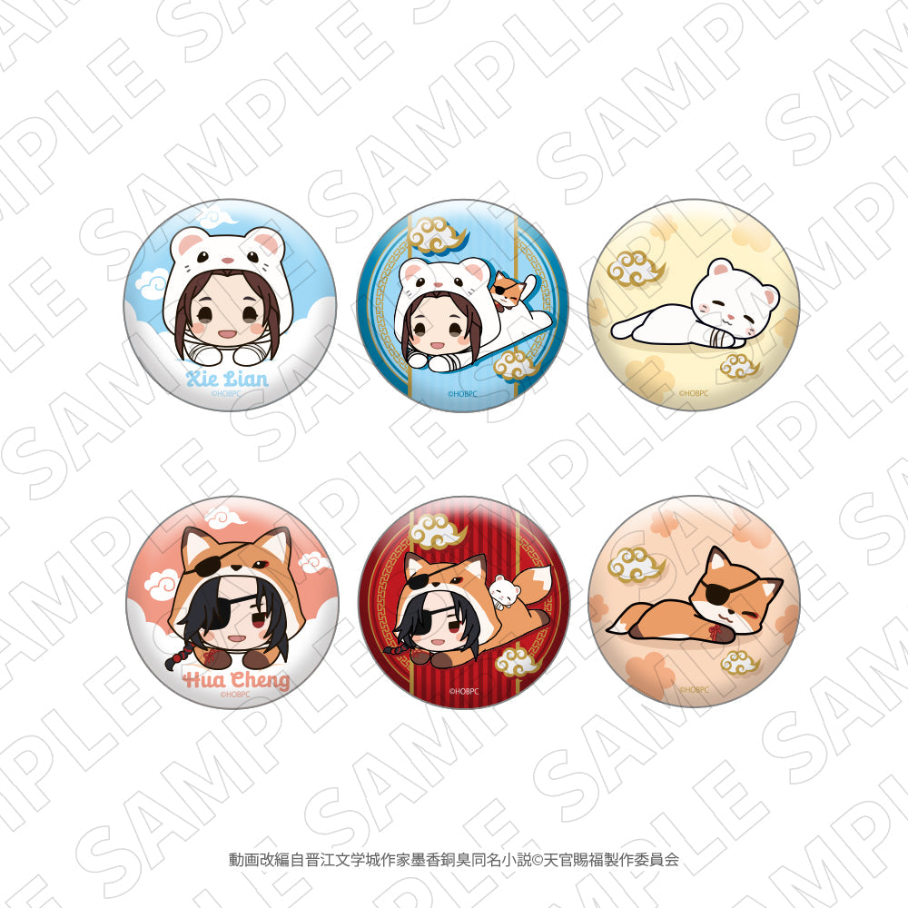 「天官賜福 貮」缶バッジ（全6種）