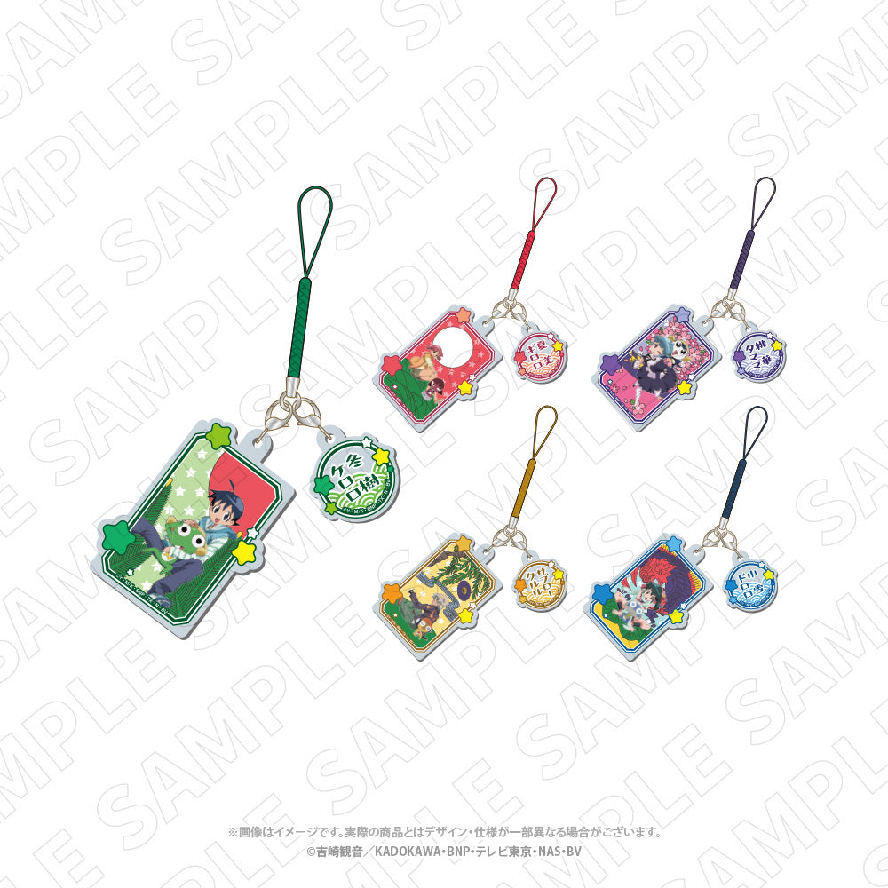 キャラディショナルトイ　ケロロ軍曹　花札柄アクリル根付ストラップ（ケロロ・冬樹）