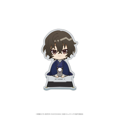 文豪ストレイドッグス（和のおもてなしVer.）アクリルスタンド（太宰治）
