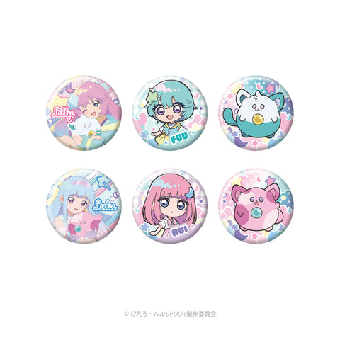 魔法の姉妹ルルットリリィ　トレーディング缶バッジ（全6種）