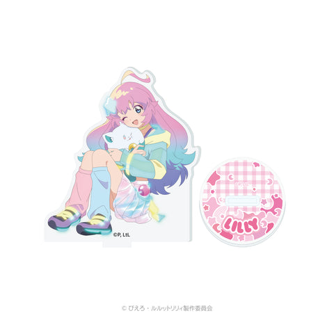 魔法の姉妹ルルットリリィ　アクリルスタンド（こんぺとリリィ）