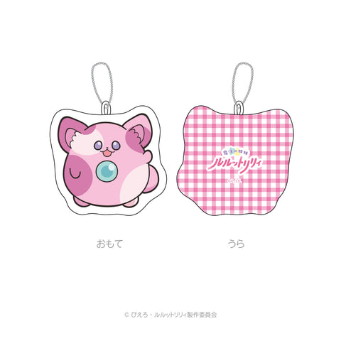 魔法の姉妹ルルットリリィ　クッションマスコットキーホルダー（あずき）