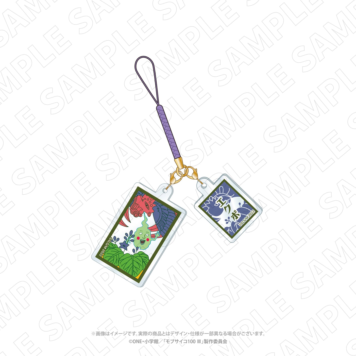 キャラディショナルトイ　モブサイコ100 Ⅲ　花札柄アクリル根付ストラップ（エクボ）
