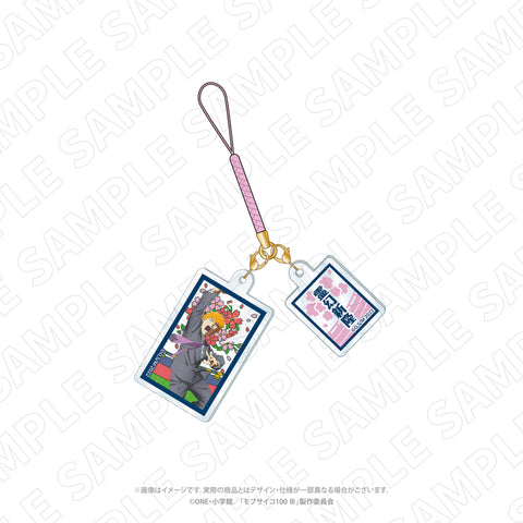 キャラディショナルトイ　モブサイコ100 Ⅲ　花札柄アクリル根付ストラップ（霊幻新隆）