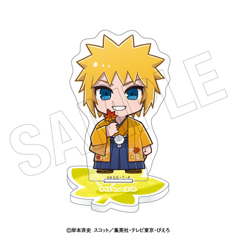 「NARUTO-ナルト- 疾風伝」　＜紅葉狩り＞　ちびきゃらアクリルスタンド（波風ミナト）