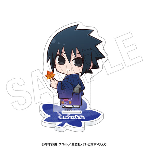 「NARUTO-ナルト- 疾風伝」　＜紅葉狩り＞　ちびきゃらアクリルスタンド（うちはサスケ）
