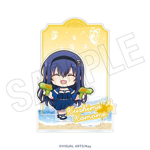 Summer Pockets REFLECTION BLUE　＜水遊び＞　BIGアクリルスタンド（久島鴎）