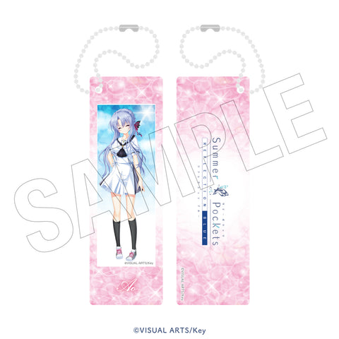Summer Pockets REFLECTION BLUE　＜水遊び＞　フォトグレイキーホルダー（空門蒼）