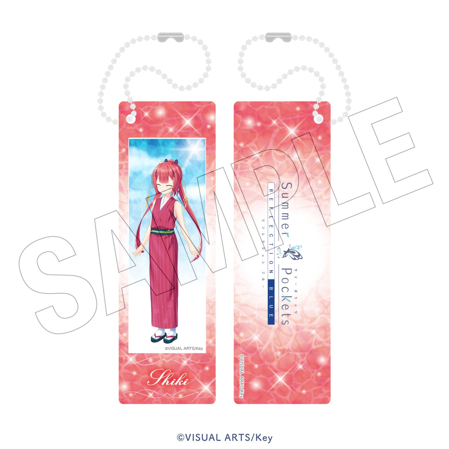 Summer Pockets REFLECTION BLUE　＜水遊び＞　フォトグレイキーホルダー（神山識）