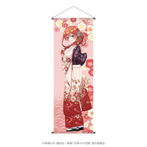 五等分の花嫁　友禅柄等身大タペストリー（五月）