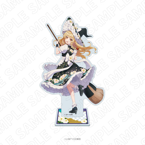 キャラディショナルトイ　東方Project　アクリルスタンド（霧雨魔理沙）