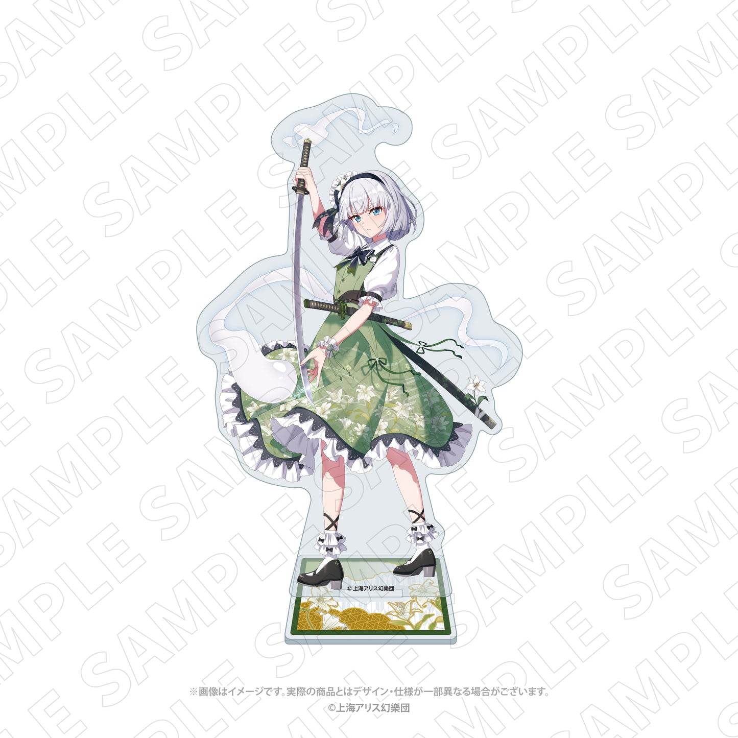 キャラディショナルトイ　東方Project　アクリルスタンド（魂魄妖夢）