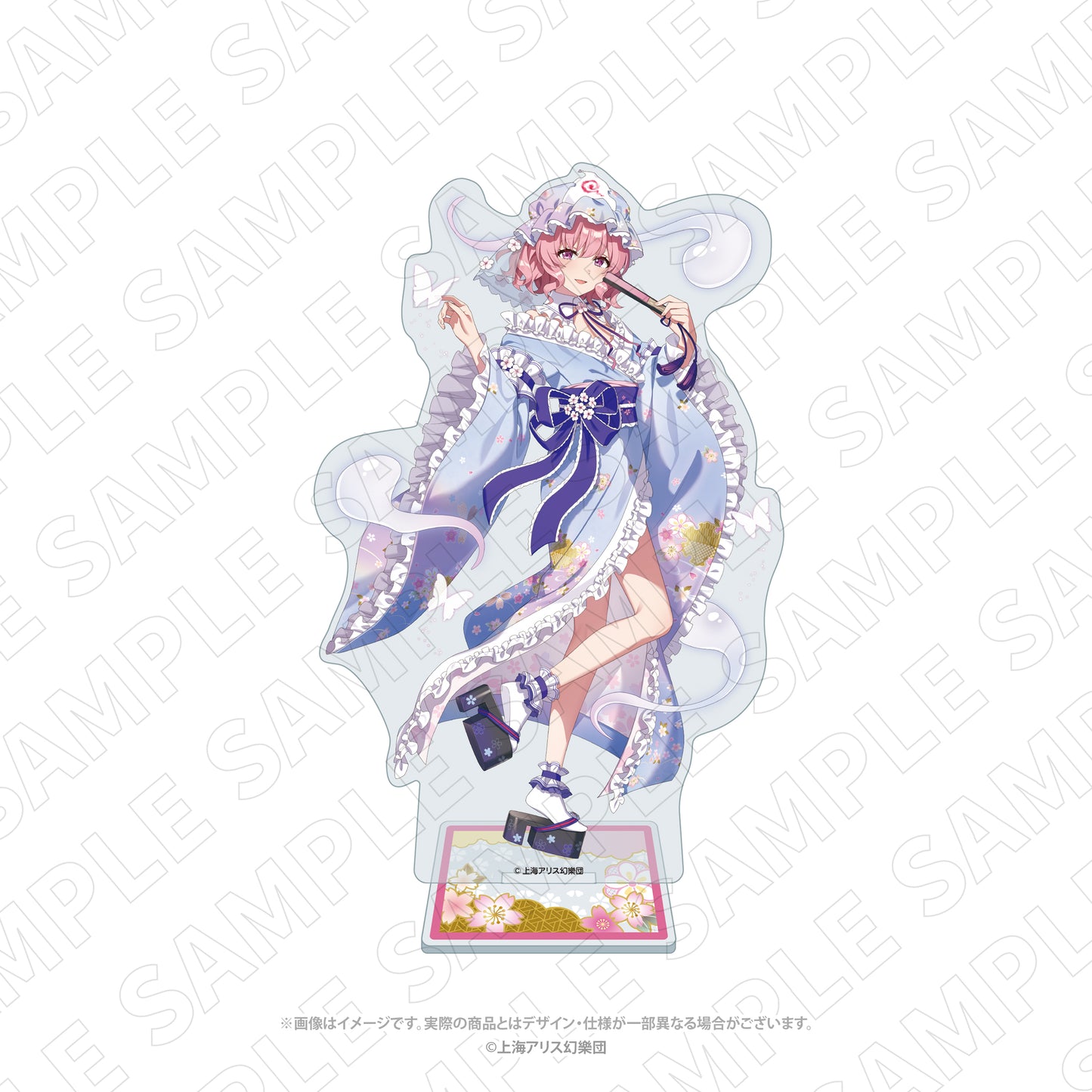 キャラディショナルトイ　東方Project　アクリルスタンド（西行寺幽々子）