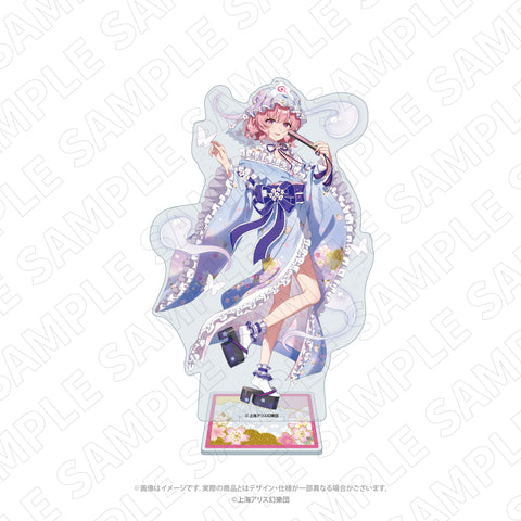 キャラディショナルトイ　東方Project　アクリルスタンド（西行寺幽々子）