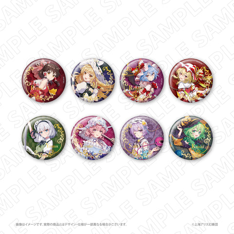 キャラディショナルトイ　東方Project　トレーディング箔押しラメ缶バッジ（全8種）