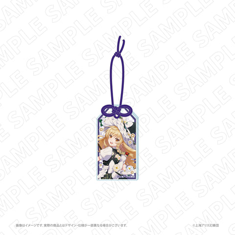 キャラディショナルトイ　東方Project　お守り風箔押しアクリルチャーム（霧雨魔理沙）