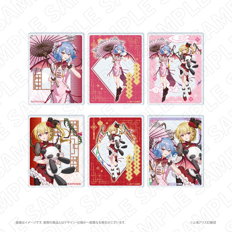 東方Project　＜チャイナドレス風衣装＞　トレーディングアクリルカード Vol.2（全6種）　
