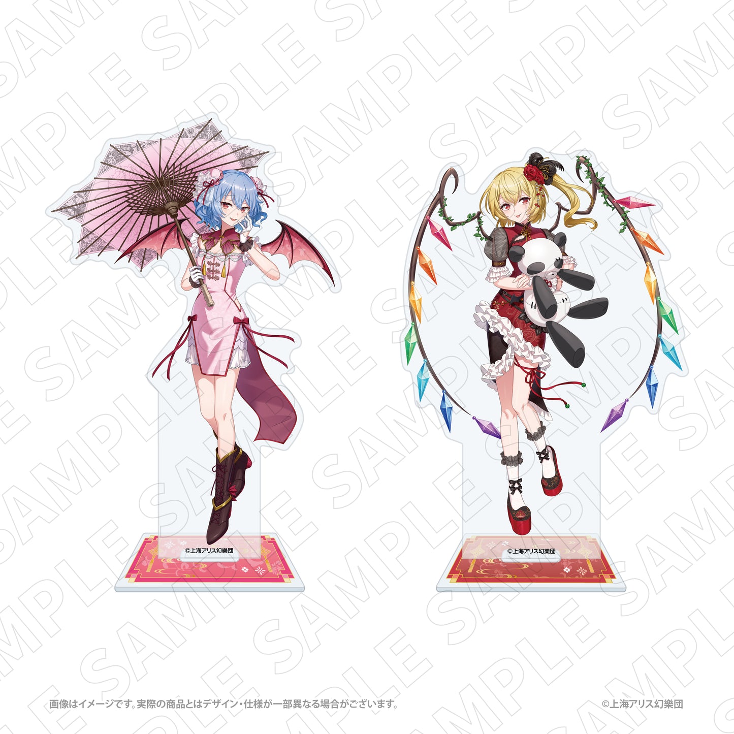 東方Project　＜チャイナドレス風衣装＞　アクリルスタンド（フランドール・スカーレット）