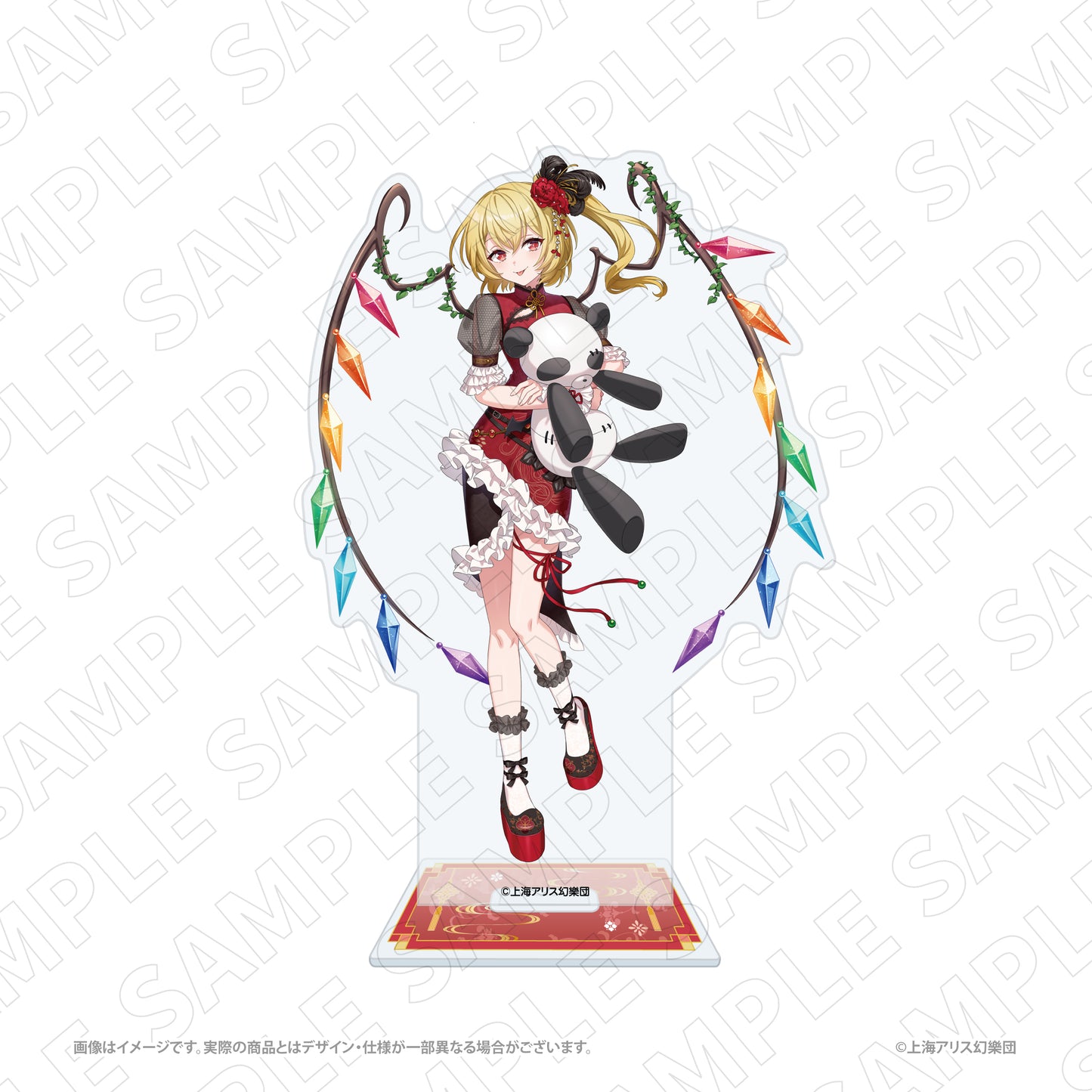 東方Project　＜チャイナドレス風衣装＞　アクリルスタンド（フランドール・スカーレット）