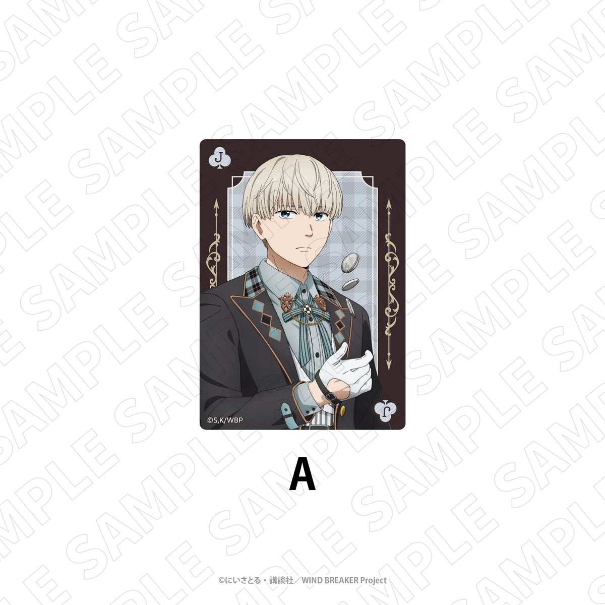 WIND BREAKER　＜手品師風衣装＞　トランプ風クリアカード（梶蓮　A）