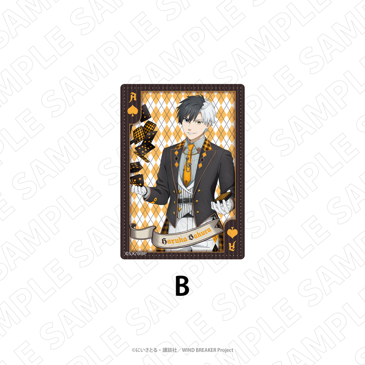 WIND BREAKER　＜手品師風衣装＞　トランプ風クリアカード（桜遥　B）