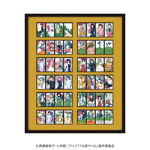 キャラディショナルトイ　うる星やつら　プレミアム花札<額装版>