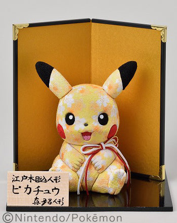 ＜予約販売＞江戸木目込人形 ピカチュウ